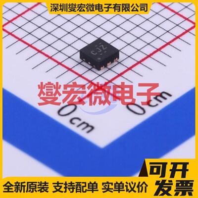 TPS2553DRVR-1 WSON-6-EP(2x2) AC-DC电源稳压控制器芯片IC