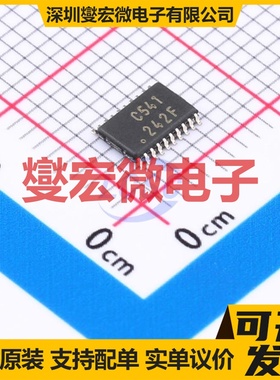 TC74VHC541FK(EL,K VSSOP-20 缓冲/驱动/接收/收发器芯片IC