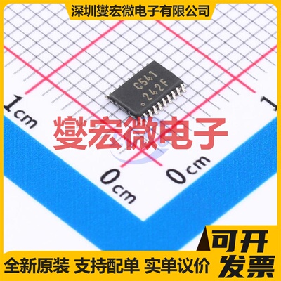 TC74VHC541FK(EL,K VSSOP-20 缓冲/驱动/接收/收发器芯片IC