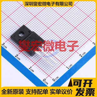 220 场效应管晶体管 60V 70A 2SK3755