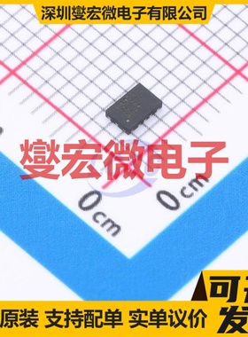 LM60430ARPKR WQFN-12-EP(3x2) DC-DC电源转换器芯片IC