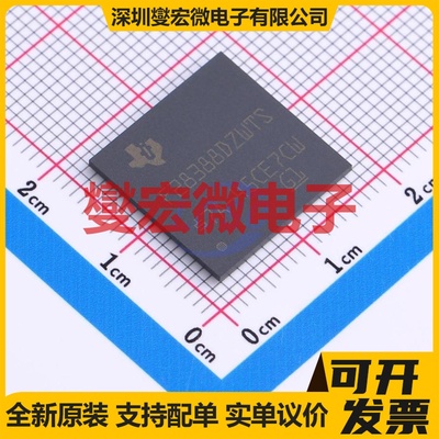 F28388DZWTSR NFBGA(ZWT)-337 MCU/MPU/SOC微处理器控制器