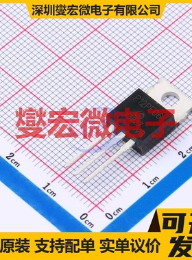 STP12PF06-VB TO-220AB 60V 12A 场效应管晶体管