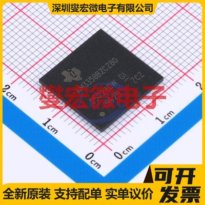 AM3358BZCZ80 PBGA-324 MCU/MPU/SOC微处理器控制器