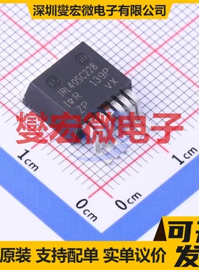 IRL40SC228 D2PAK-7 N 40V 557A 场效应管晶体管