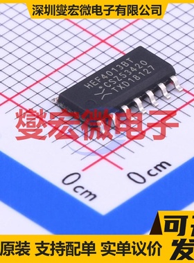 HEF4013BT,653 SOIC-14 触发器芯片IC