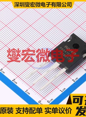 R6047ENZ4C13 TO-247 N 600V 47A 场效应管晶体管