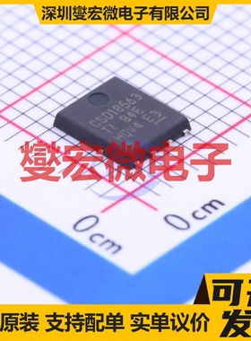 CSD18563Q5A DFN-8(5.1x5.7) N 60V 100A 场效应管晶体管