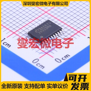 LM20333MHE/NOPB HTSSOP-20-EP DC-DC电源转换器芯片IC