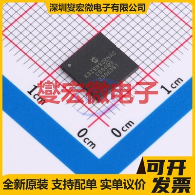 KSZ9893RNXC QFN-64-EP(8x8) 其他接口芯片IC
