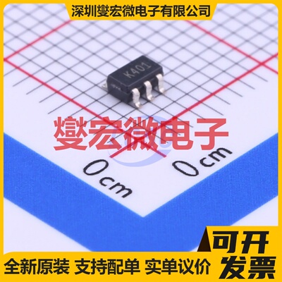 TS321ILT SOT-23-5 单路运算放大器芯片IC