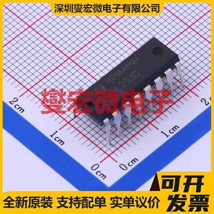 EG3033 SOP-16 栅极驱动器芯片IC