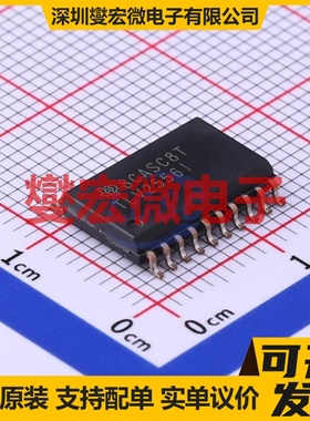 TLV2556IDWR SOIC-20-300mil ADC模数转换芯片IC