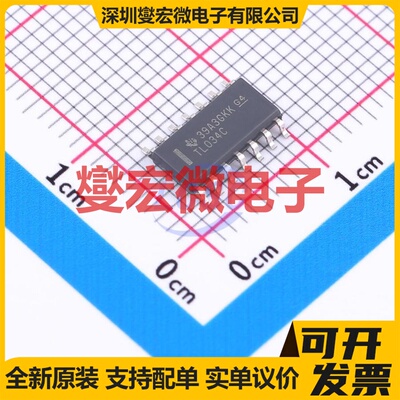 TL034CDR SOIC-14 四路FET输入放大器芯片IC