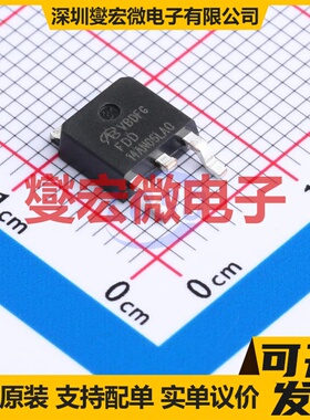 FDD14AN06LA0-VB TO-252 N 60V 58A 场效应管晶体管