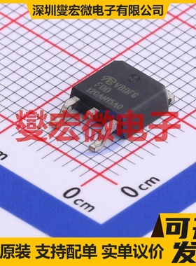 FDD120AN15A0-VB TO-252-2 N 150V 25.4A 场效应管晶体管