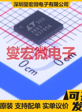 LTC3883EUH#PBF QFN-32-EP(5x5) DC-DC电源转换器芯片IC