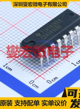 CD4049UBE DIP-16 反相器芯片IC