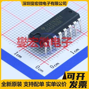 CD4049UBE DIP-16 反相器芯片IC
