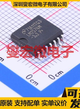 LM2574MX-3.3/NOPB SOIC-14-300mil DC-DC电源转换器芯片IC