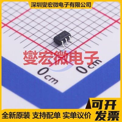 74AHC1G126GW,125 SOT-353 缓冲/驱动/接收/收发器芯片IC