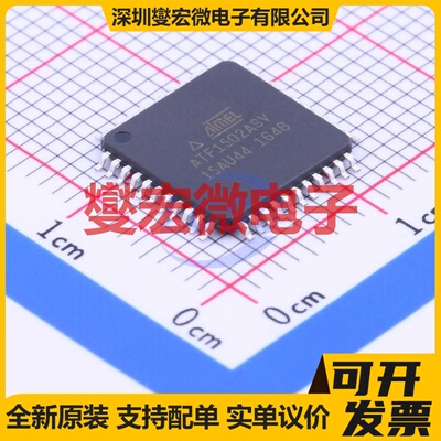 ATF1502ASV-15AU44 TQFP-44(10x10) FPGA CPLD可编程逻辑芯片IC