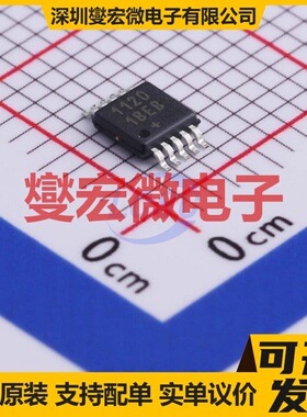 MAX11201BEUB+ MSOP-10 ADC模数转换芯片IC