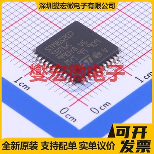 STM8S207SBT6C LQFP-44(10x10) MCU/MPU/SOC微处理器控制器