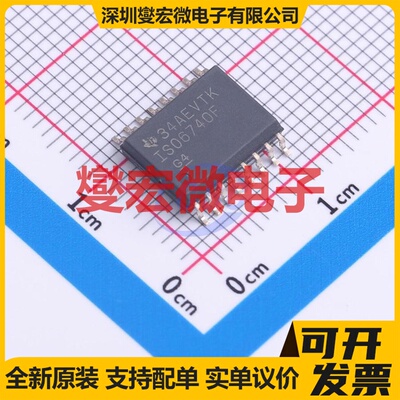 ISO6740FDWR SOIC-16 数字隔离器芯片IC