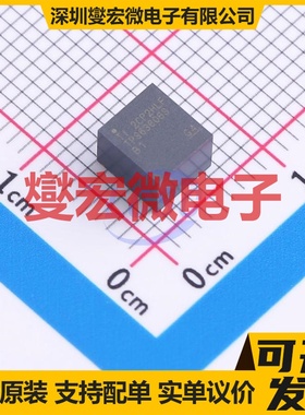 TPSM63606SRDLR B3QFN-20(5x5.5) DC-DC电源转换器芯片IC