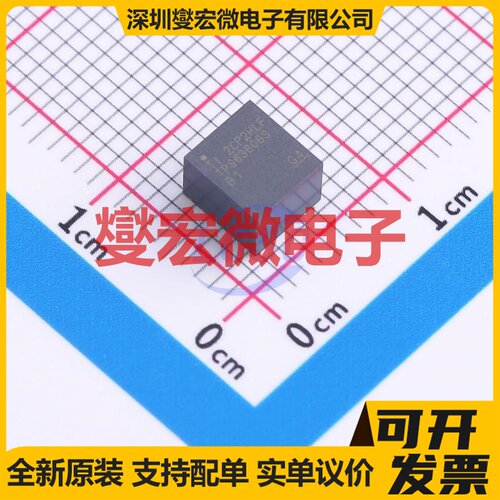 TPSM63606SRDLR B3QFN-20(5x5.5) DC-DC电源转换器芯片IC