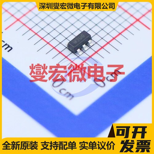 LM321G-AE5-R SOT-23-5 单路运算放大器芯片IC