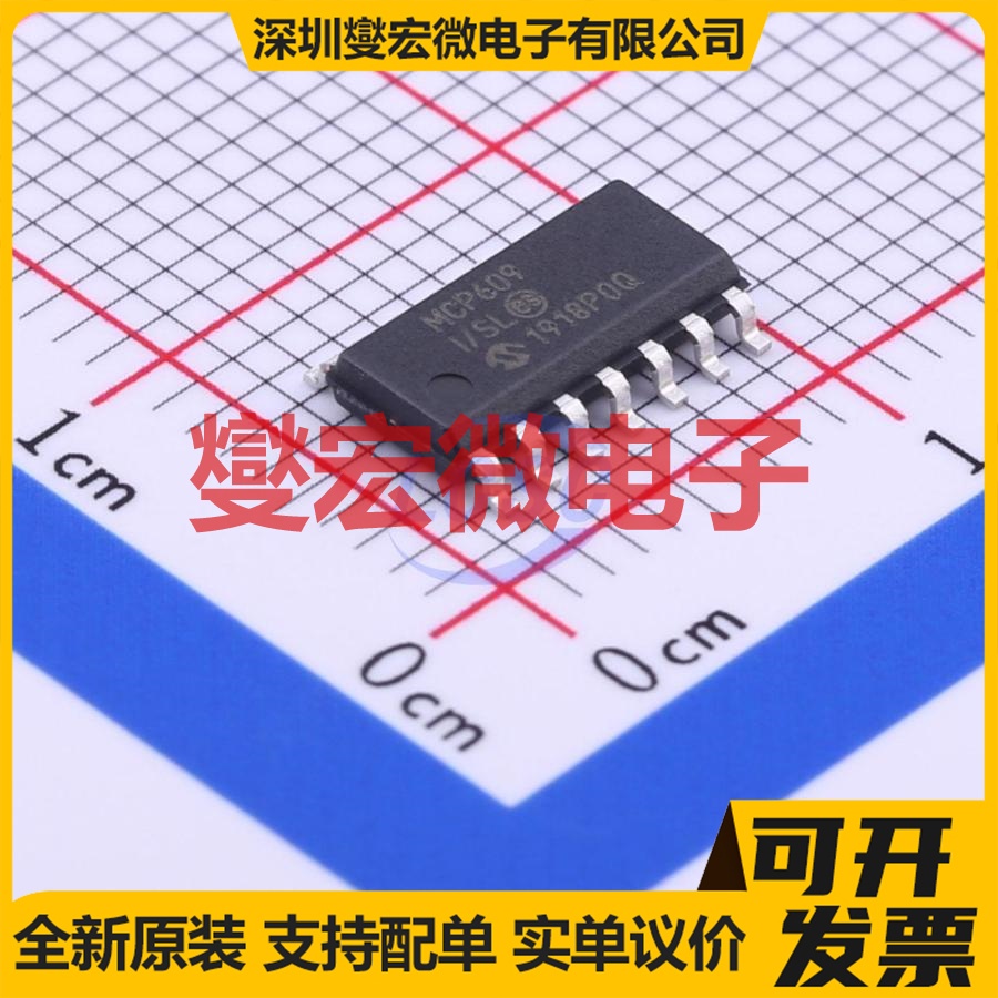 MCP609T-I/SL SOIC-14 四路运算放大器芯片IC