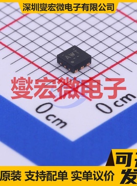 TPS79901DRVR WSON-6-EP(2x2) LDO低压差线性稳压器芯片IC