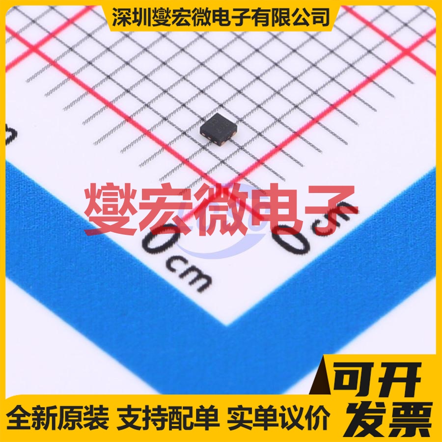 AP7341D-15FS4-7 X2-DFN1010-4 LDO低压差线性稳压器芯片IC