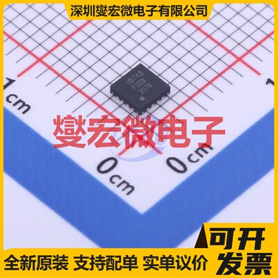 FUSB307BMPX WQFN-16-EP(3x3) USB转换芯片IC