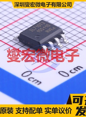 IL710T-3E SOIC-8 数字隔离器芯片IC