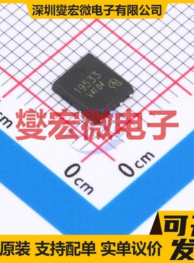 CSD19533Q5A-VB DFN-8(5x6) 场效应管晶体管
