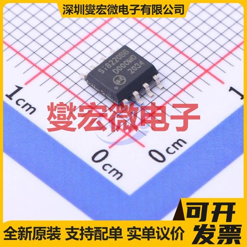 FAN7392MX-JSM SOP-16-300mil 栅极驱动器芯片IC