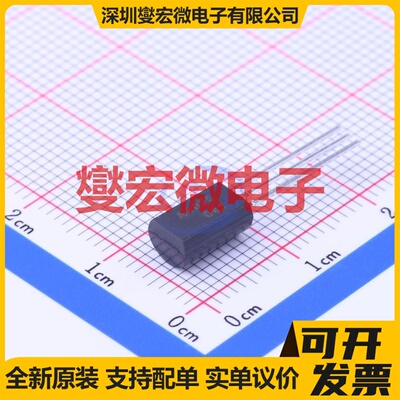 2SA1020(RANGE:120-240) TO-92-3 PNP 50V 2A 三极晶体管