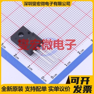 TK8A65D(STA4,Q,M) TO-220SIS N 650V 8A 场效应管晶体管