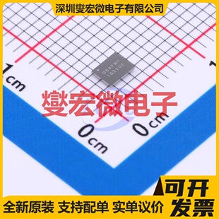 W25Q64FWBYIG - 64Mbit NOR FLASH存储器芯片IC