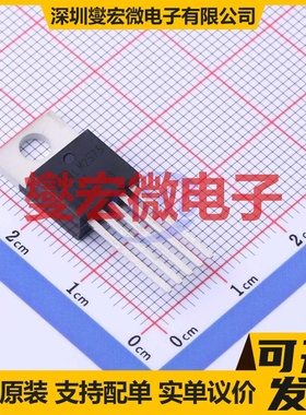 LM2575-5.0WT TO-220-5 DC-DC电源转换器芯片IC