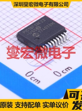 PIC18F13K22-I/SS SSOP-20-208mil MCU/MPU/SOC微处理器控制器