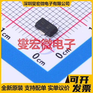 BCX56TF SOT-89-3 NPN 80V 1A 三极晶体管