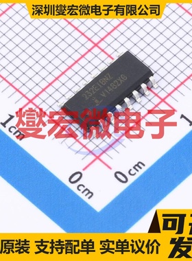 HIN232EIBNZ SOIC-16 RS-232收发器接口芯片IC