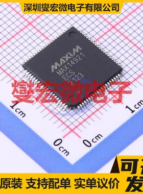 MAX14921ECS+T TQFP-80(12x12) 电池管理芯片IC