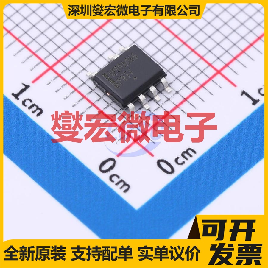 NCP1239AD65R2G SOIC-7 AC-DC电源稳压控制器芯片IC