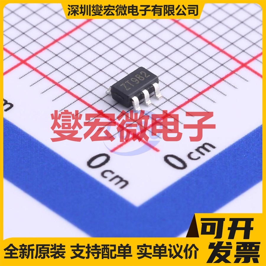 FP355KR-G1 SOT-23-5L 监控和复位芯片IC