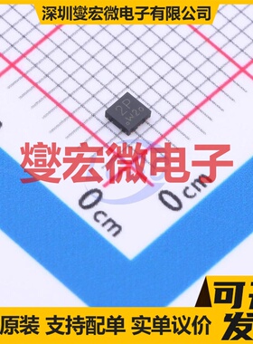 PBSS5260PAP,115 HUSON-6(2x2) PNP 60V 2A 三极晶体管